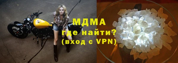твердый Алзамай