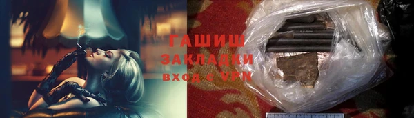 твердый Алзамай