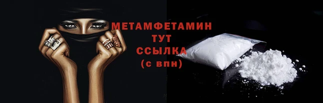 дмт Саяногорск
