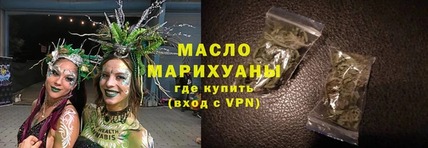 скорость Арсеньев