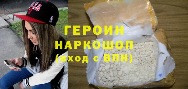 скорость Арсеньев